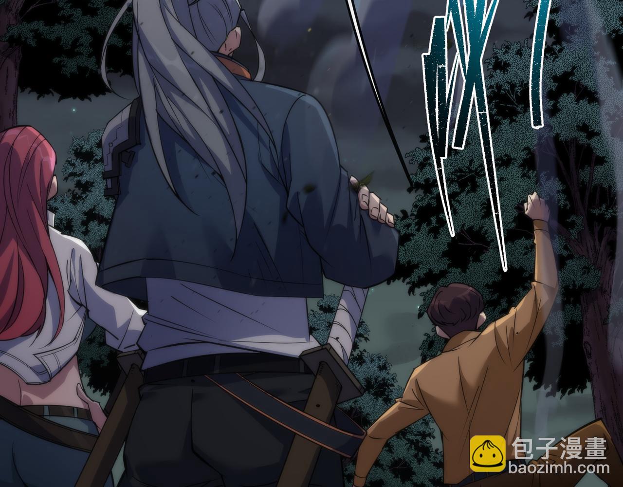 第17话 秘境外遇仇人(1/3)-第17话