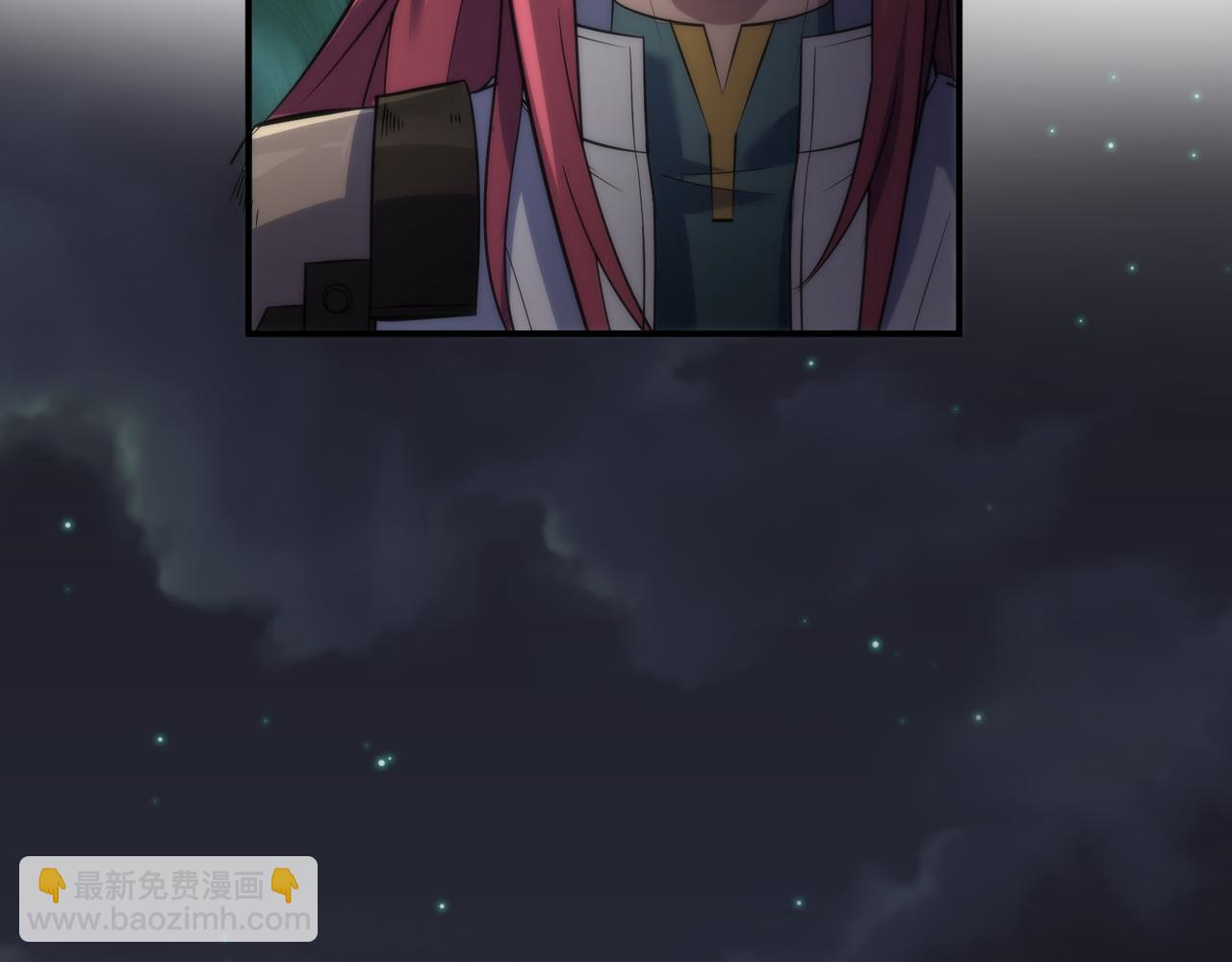 第17话 秘境外遇仇人(1/3)-第17话