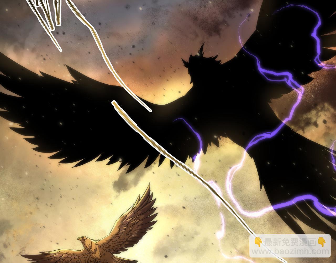 第1话 考核开启(1/4)-第1话