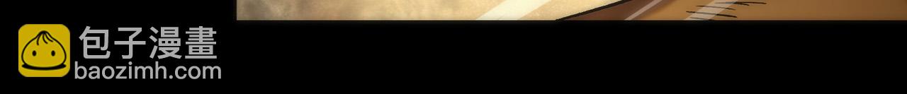 第1话 考核开启(1/4)-第1话