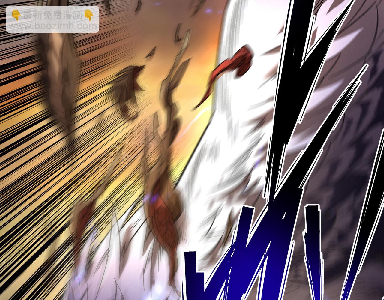 第1话 考核开启(1/4)-第1话