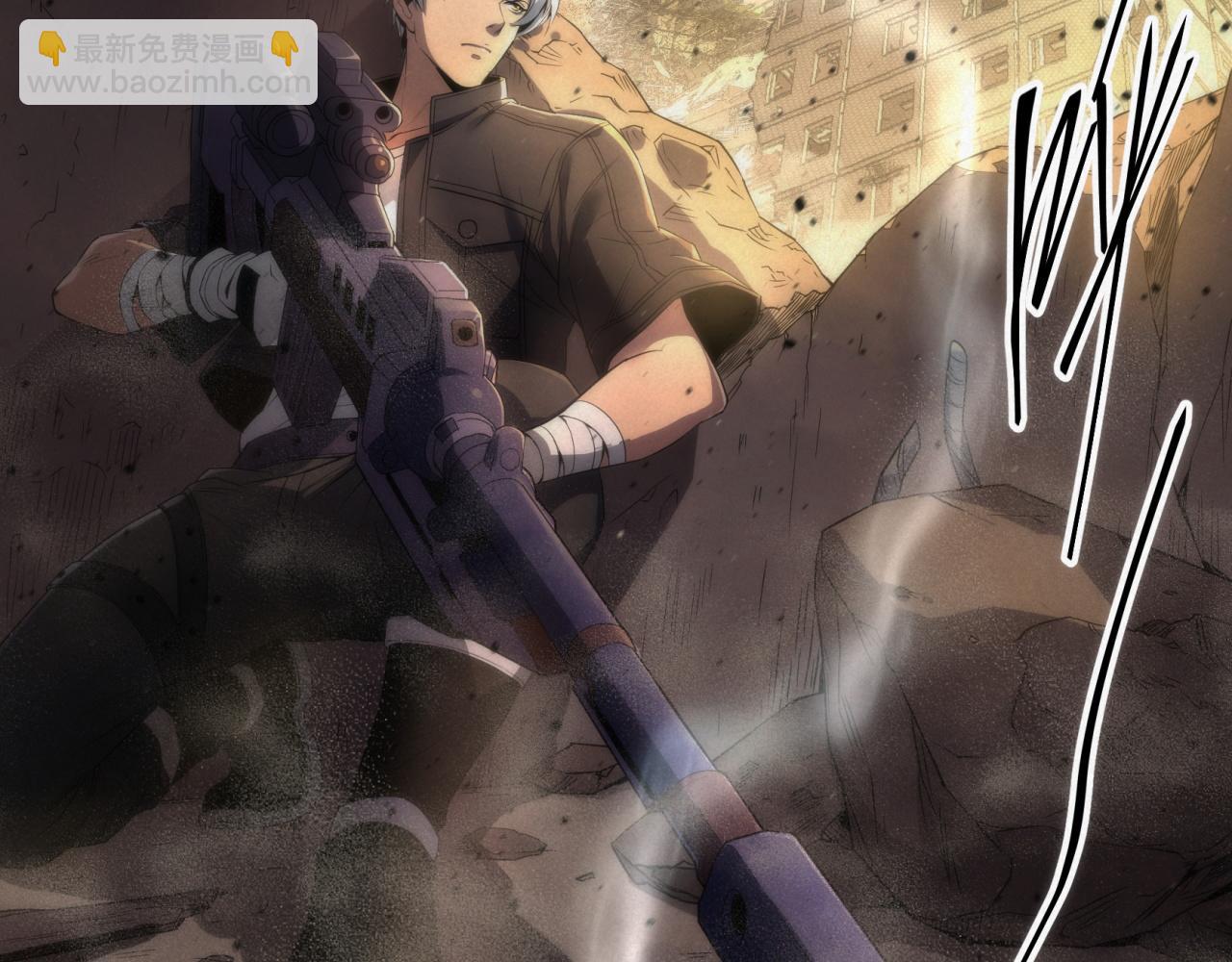 第1话 考核开启(1/4)-第1话