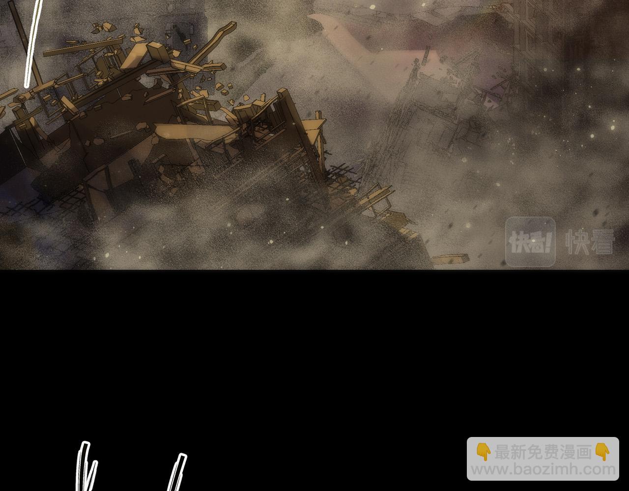 第1话 考核开启(1/4)-第1话