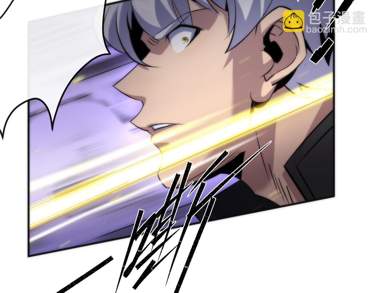 第19话 遭遇追击(1/3)-第19话