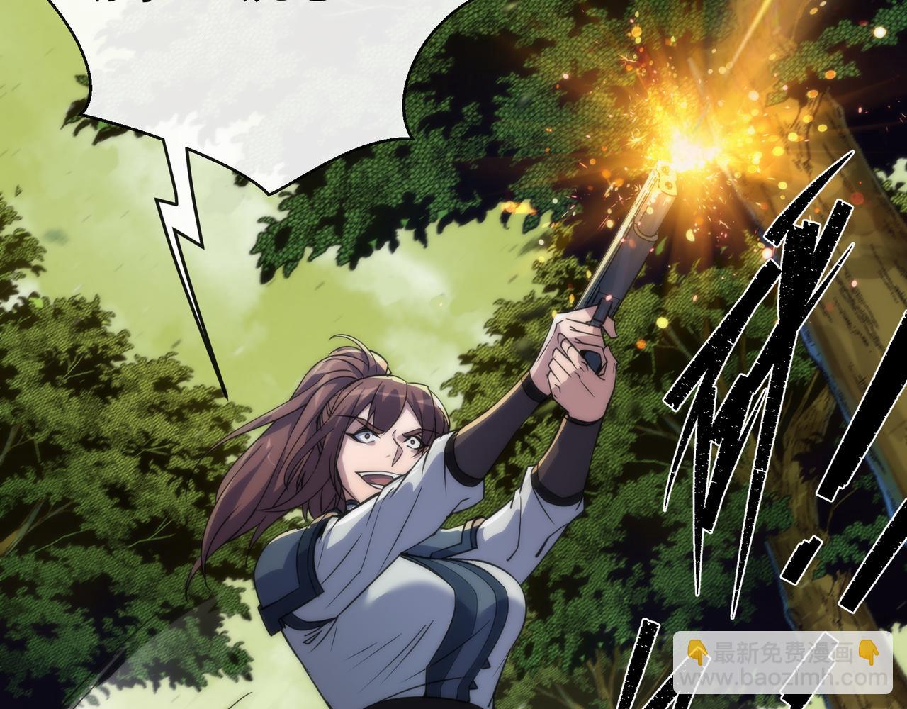 第19话 遭遇追击(1/3)-第19话