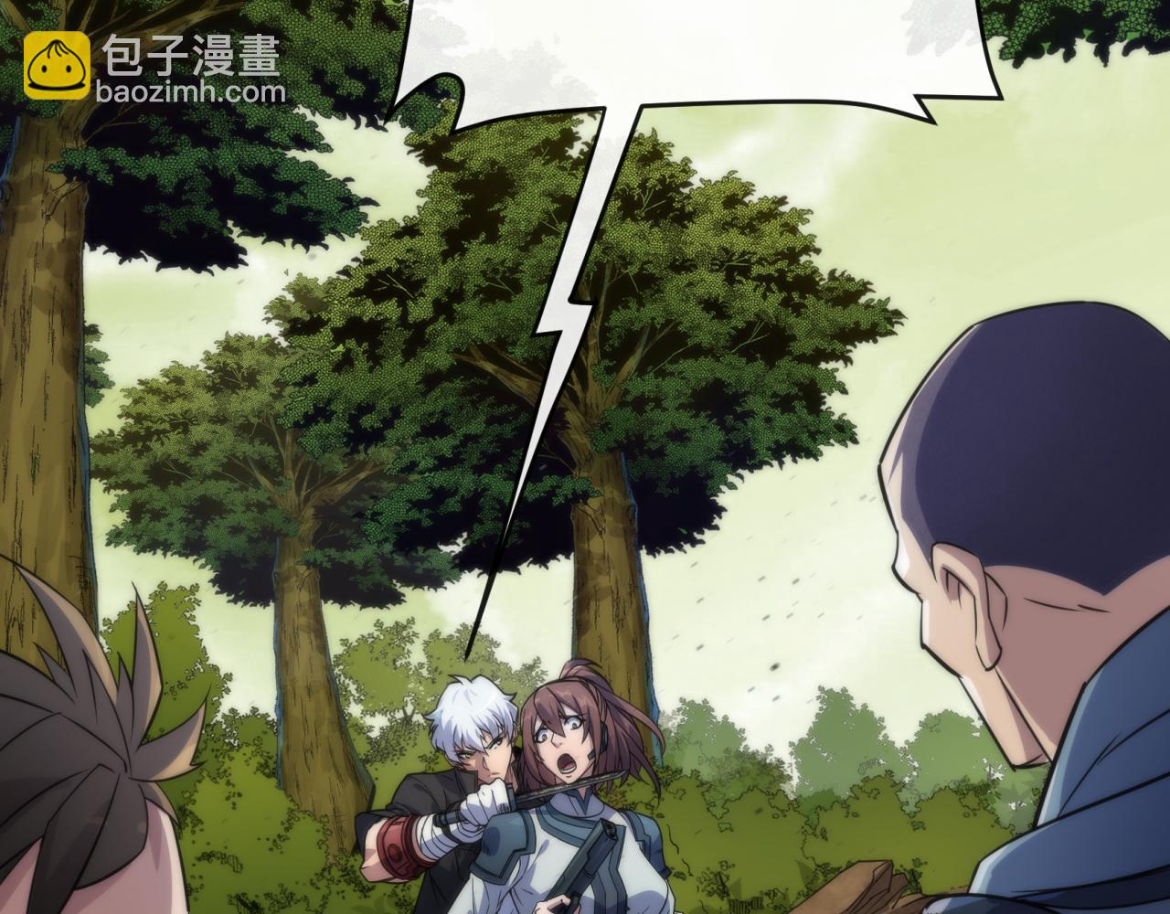 第19话 遭遇追击(1/3)-第19话