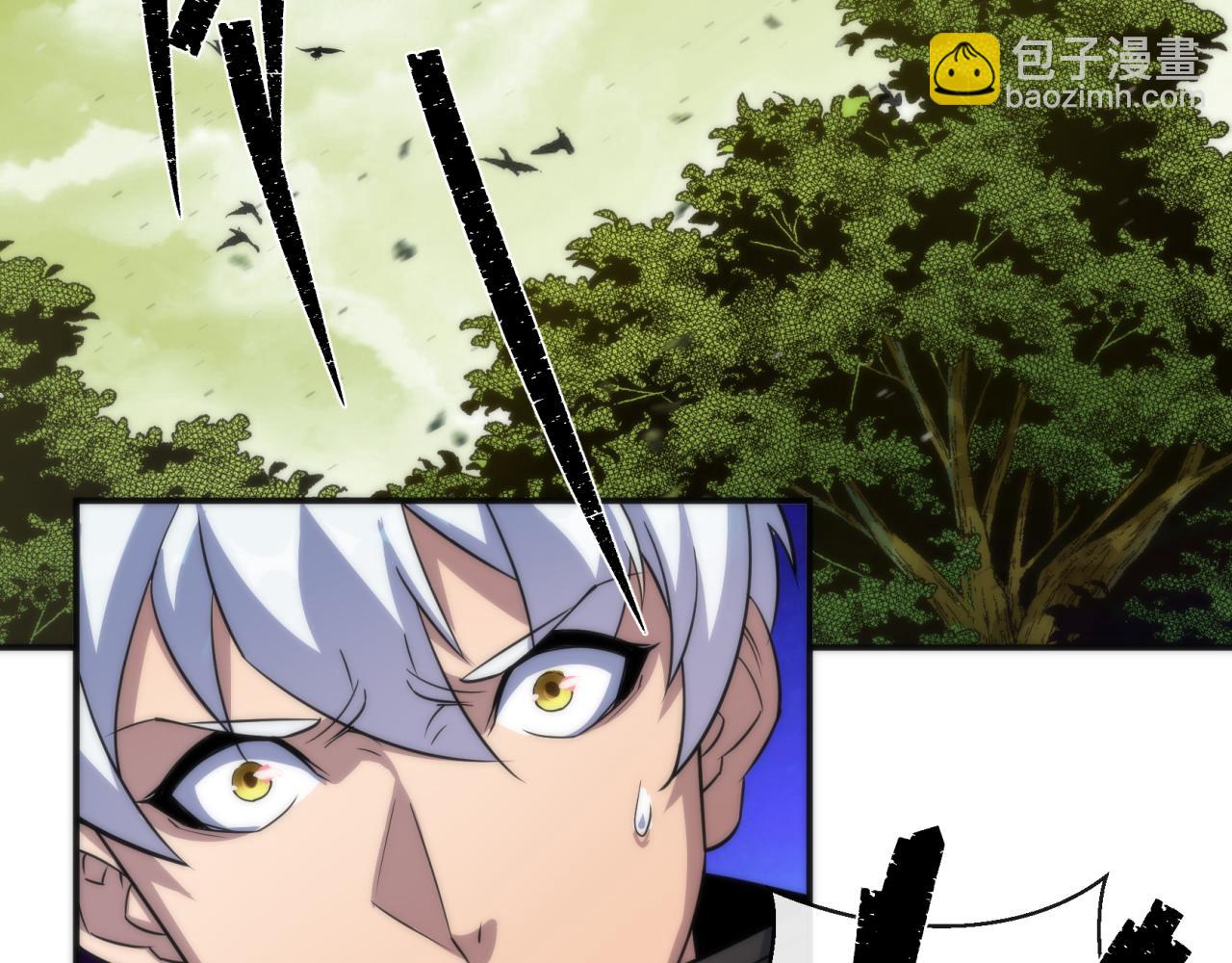 第19话 遭遇追击(1/3)-第19话