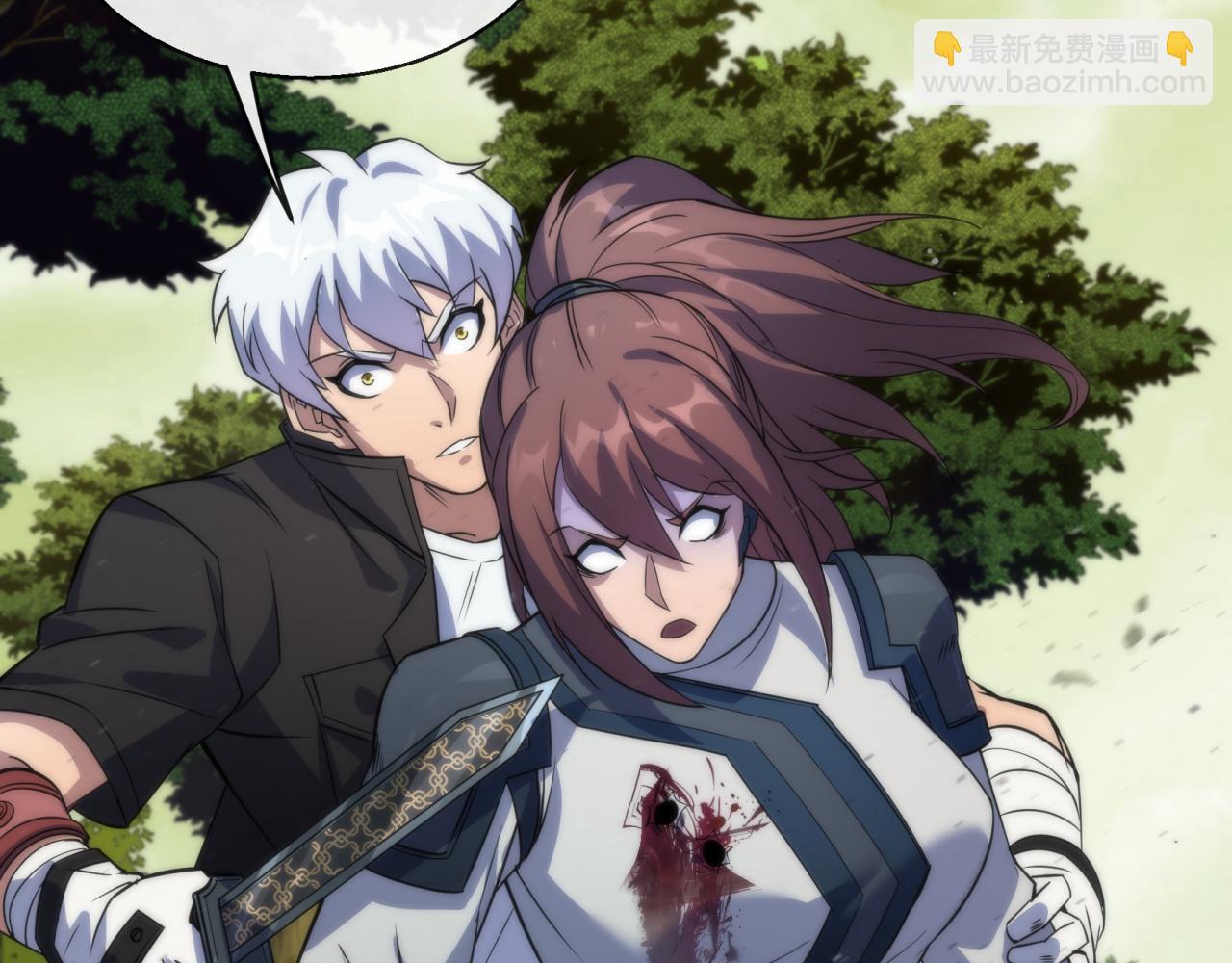 第19话 遭遇追击(1/3)-第19话