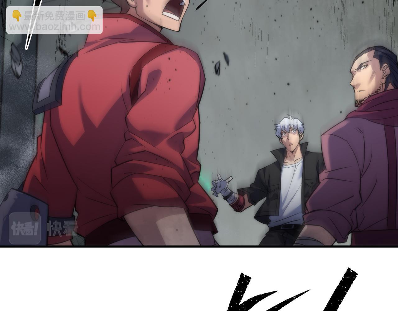 第21话 任务完成！获得死亡之眼(1/3)-第21话