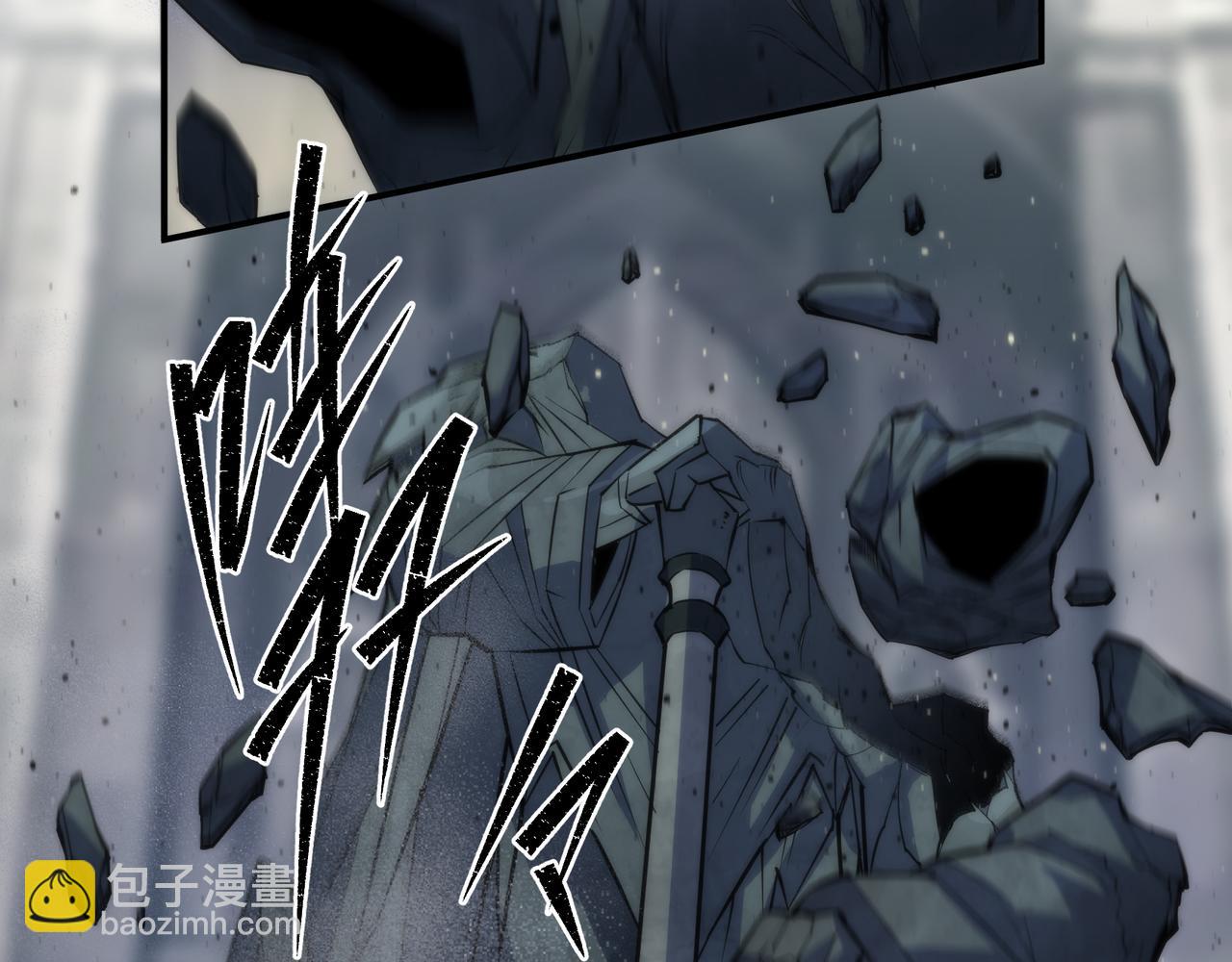 第21话 任务完成！获得死亡之眼(1/3)-第21话