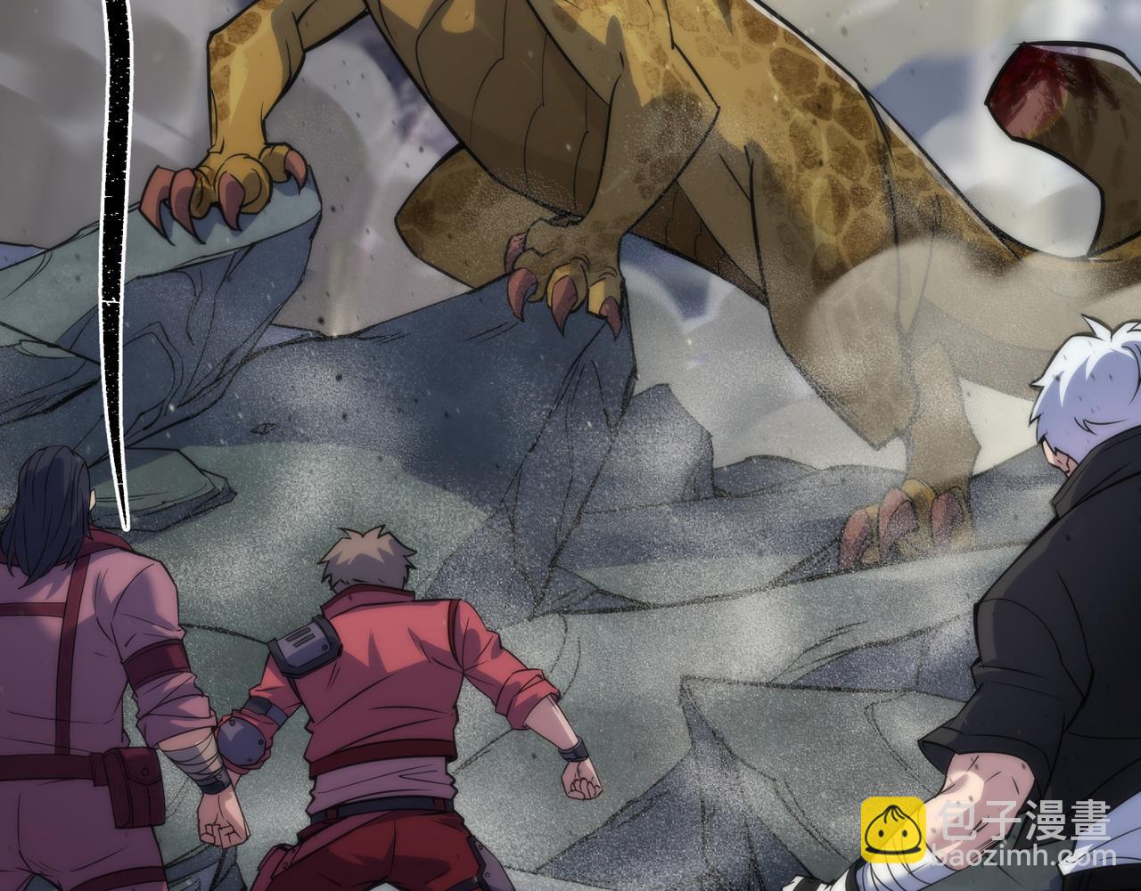 第21话 任务完成！获得死亡之眼(1/3)-第21话