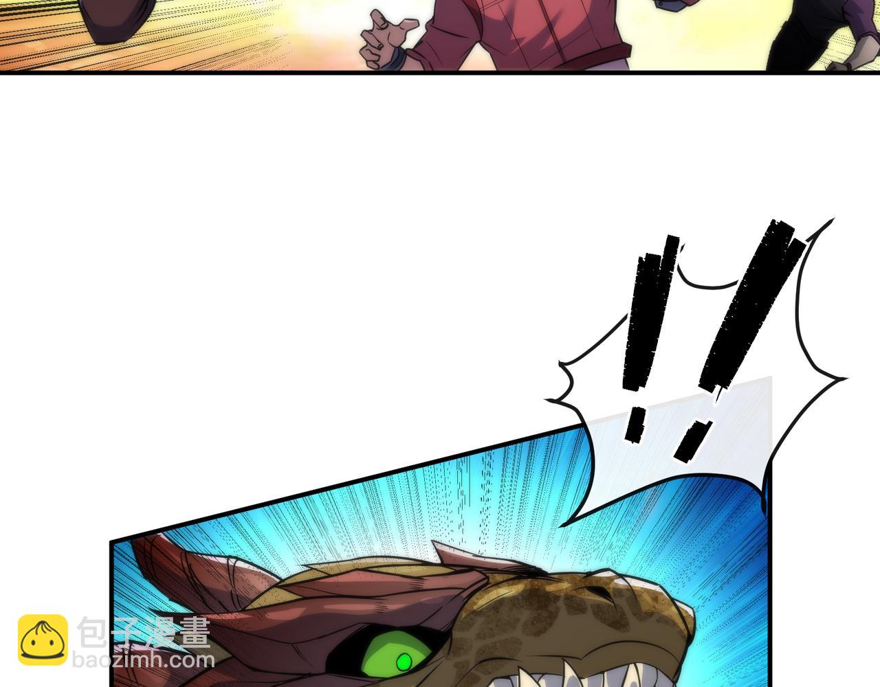 第21话 任务完成！获得死亡之眼(1/3)-第21话