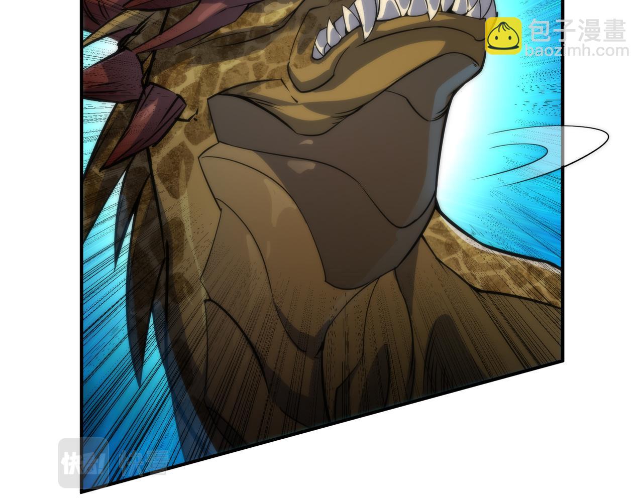 第21话 任务完成！获得死亡之眼(1/3)-第21话