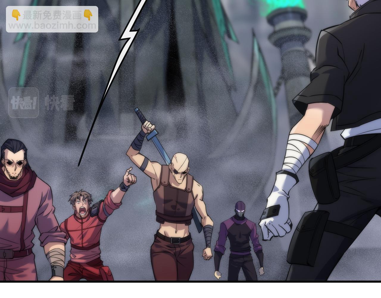 第21话 任务完成！获得死亡之眼(1/3)-第21话