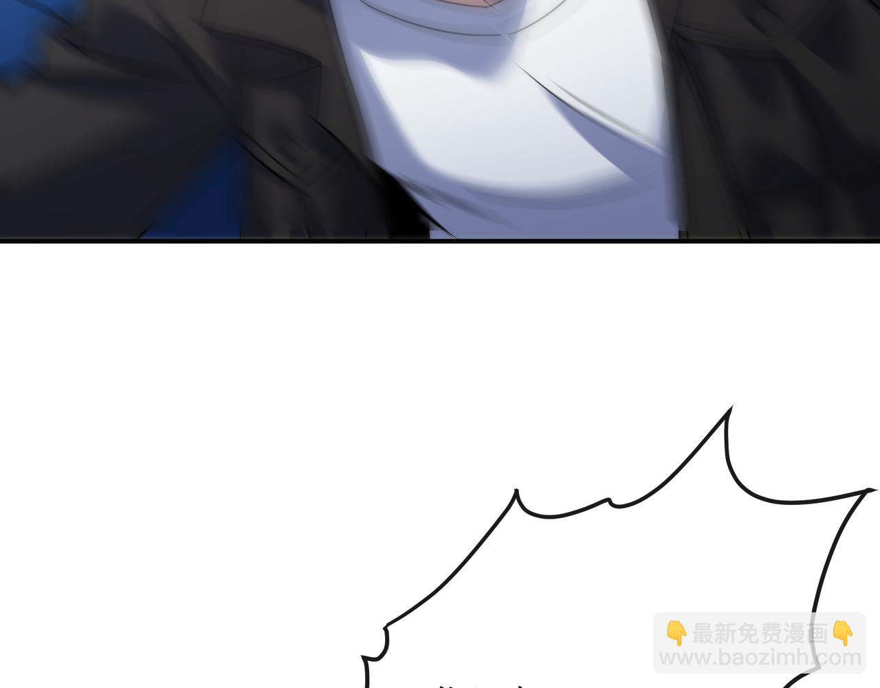 第23话 觉醒途中遭袭击(1/3)-第23话