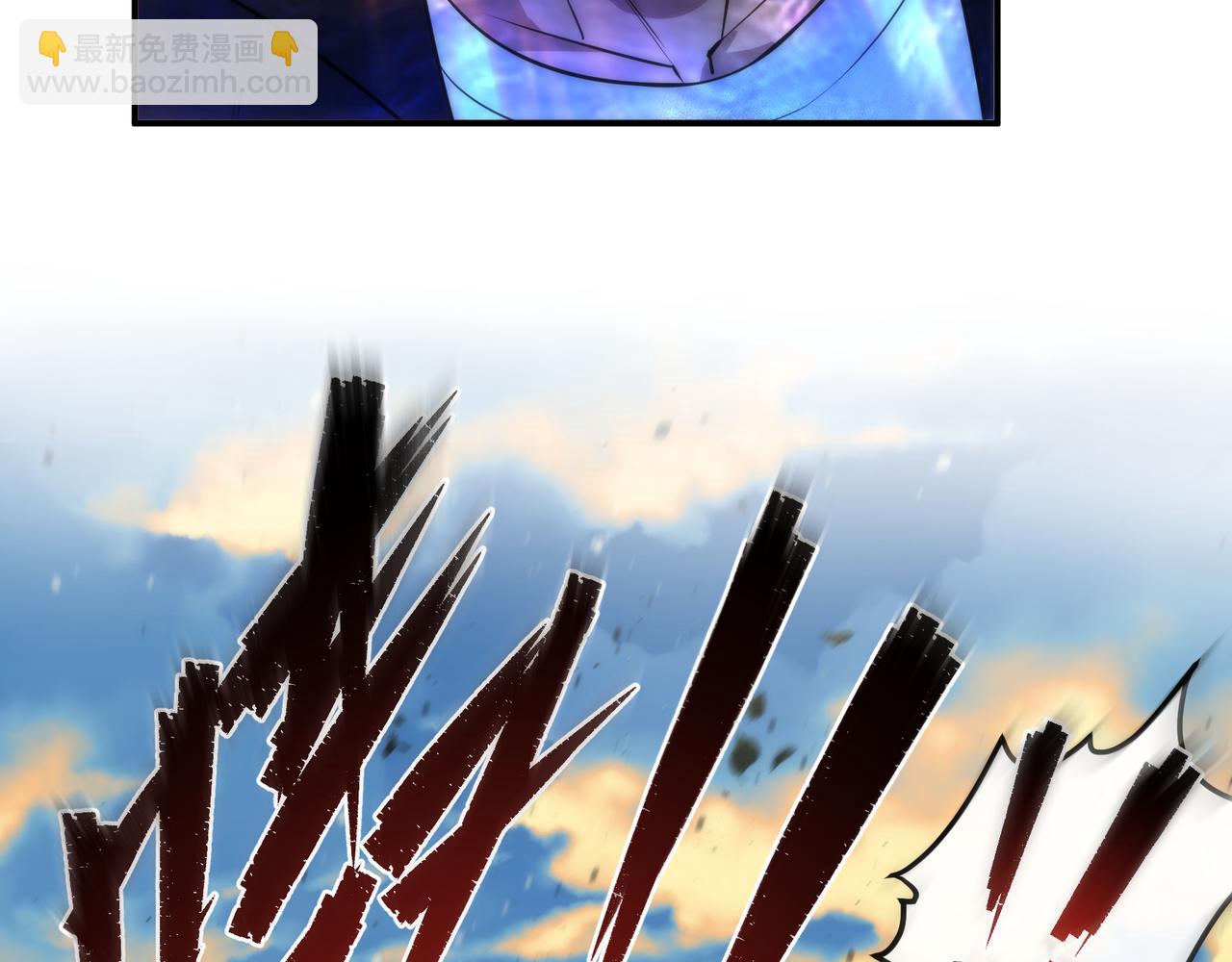 第23话 觉醒途中遭袭击(1/3)-第23话