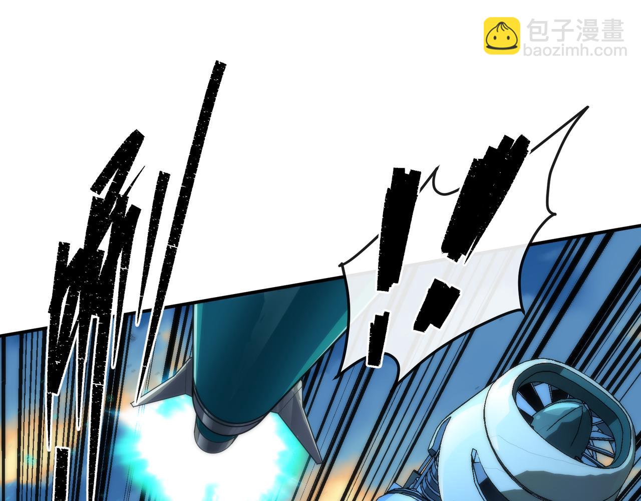 第23话 觉醒途中遭袭击(1/3)-第23话