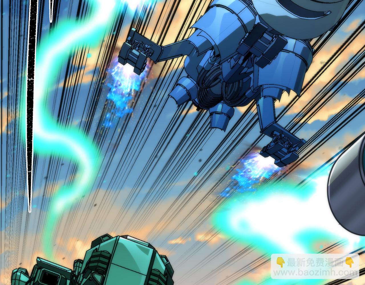 第23话 觉醒途中遭袭击(1/3)-第23话