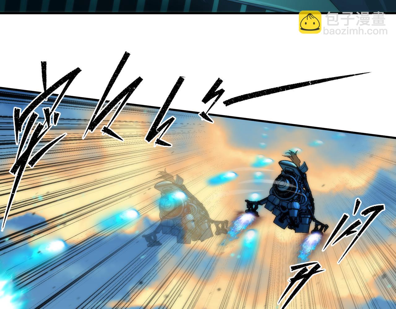 第23话 觉醒途中遭袭击(1/3)-第23话