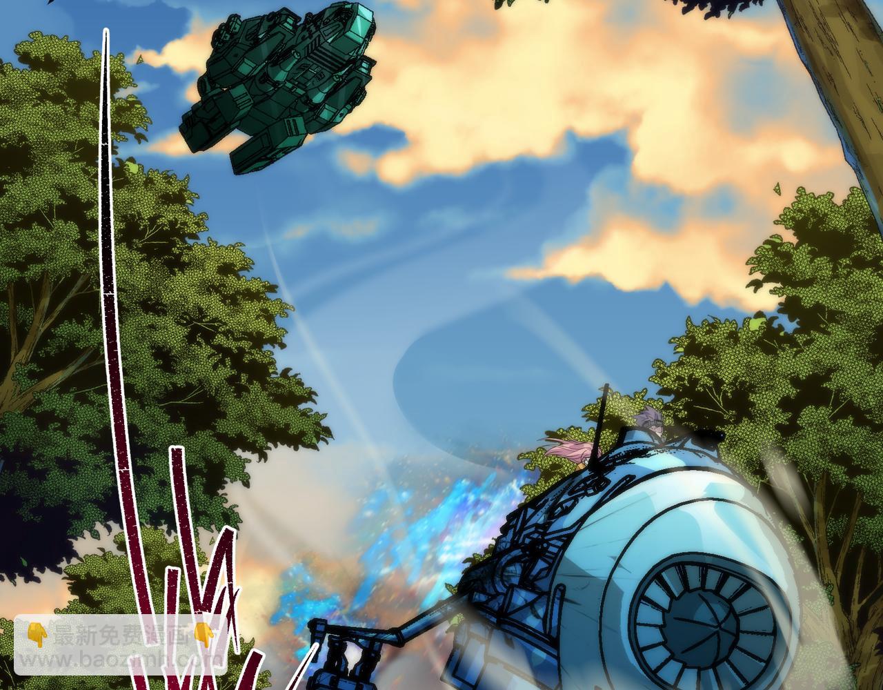 第23话 觉醒途中遭袭击(1/3)-第23话