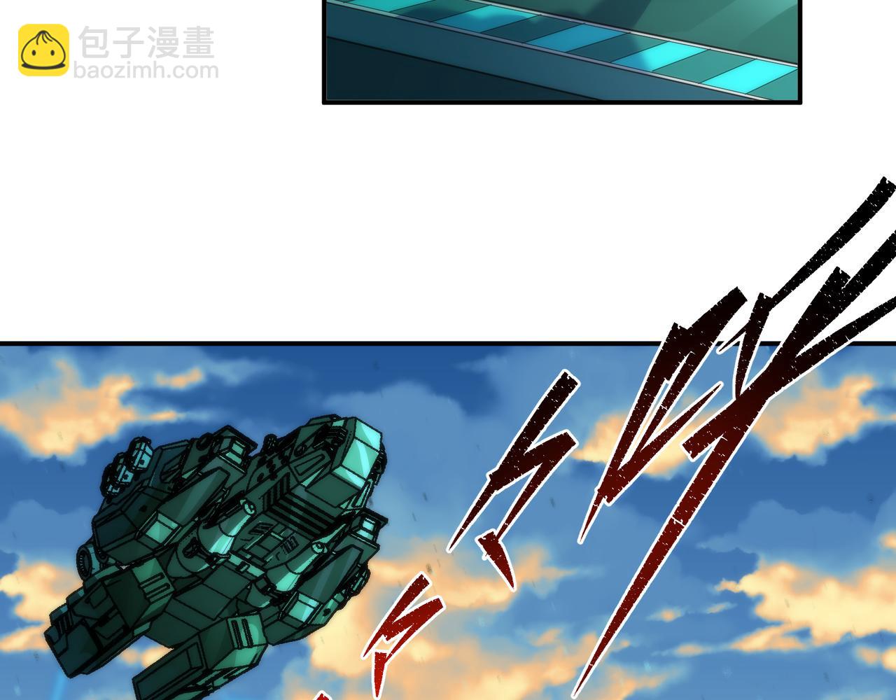 第23话 觉醒途中遭袭击(1/3)-第23话