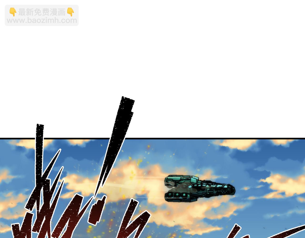 第23话 觉醒途中遭袭击(1/3)-第23话