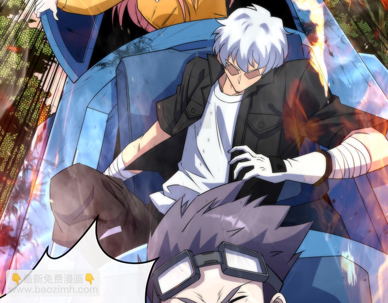 第23话 觉醒途中遭袭击(1/3)-第23话