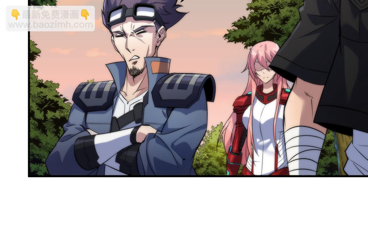 第25话 救援来袭(1/3)-第25话