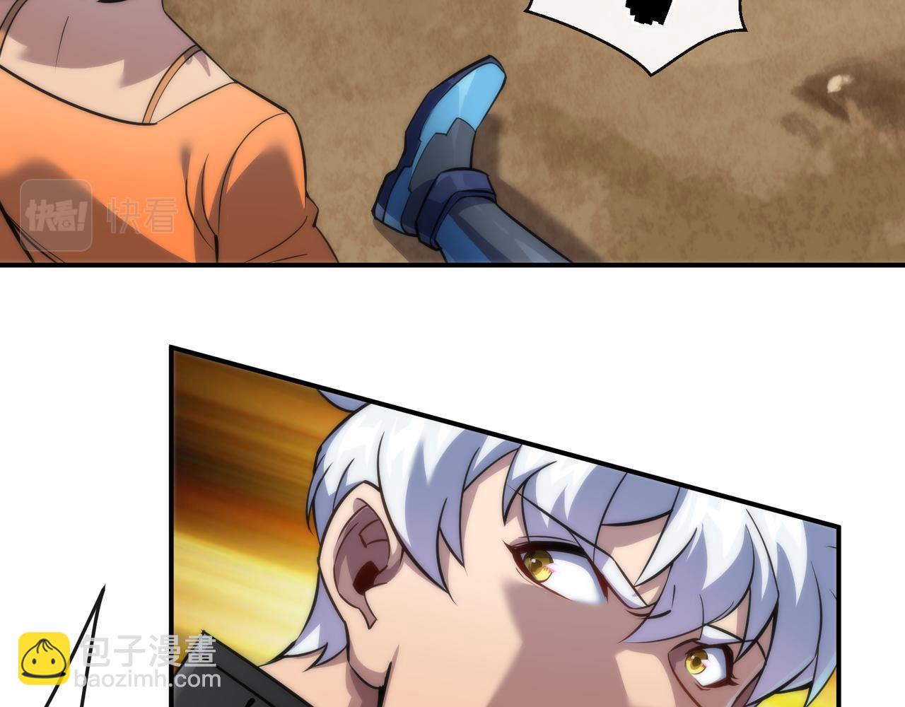 第25话 救援来袭(1/3)-第25话