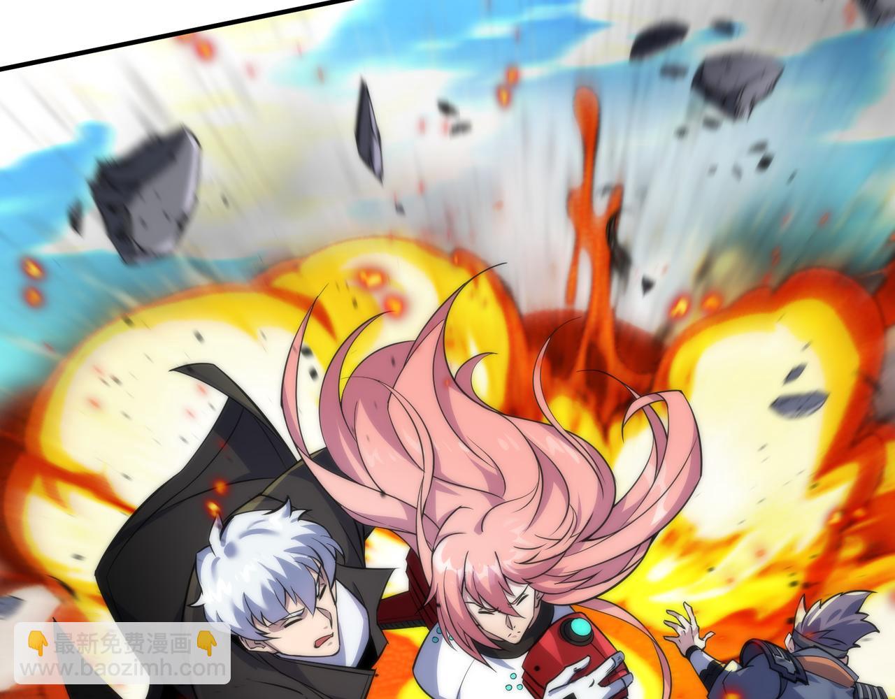 第25话 救援来袭(1/3)-第25话