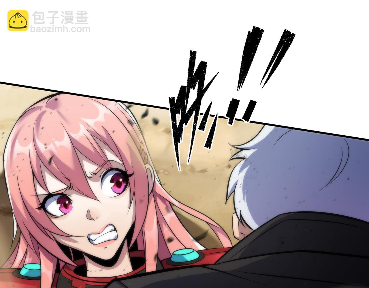 第25话 救援来袭(1/3)-第25话