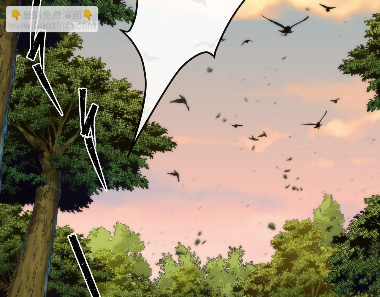 第25话 救援来袭(1/3)-第25话