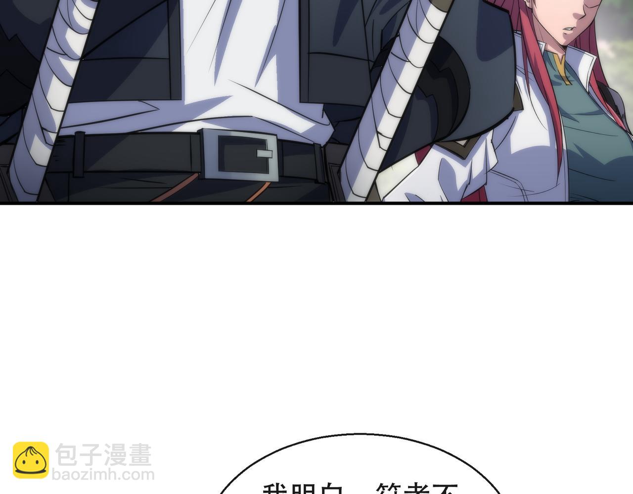 第27话 回城(1/3)-第27话