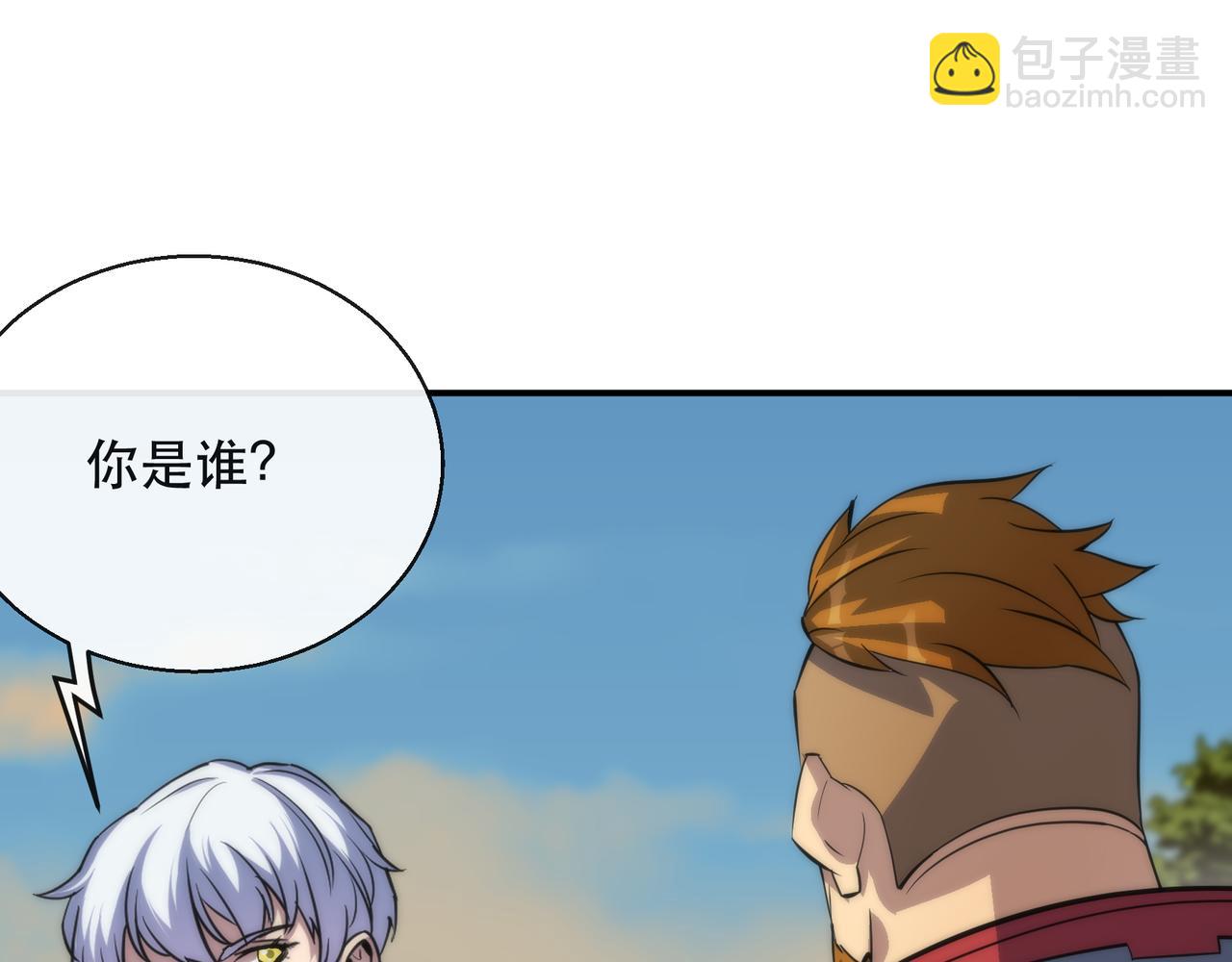 第27话 回城(1/3)-第27话