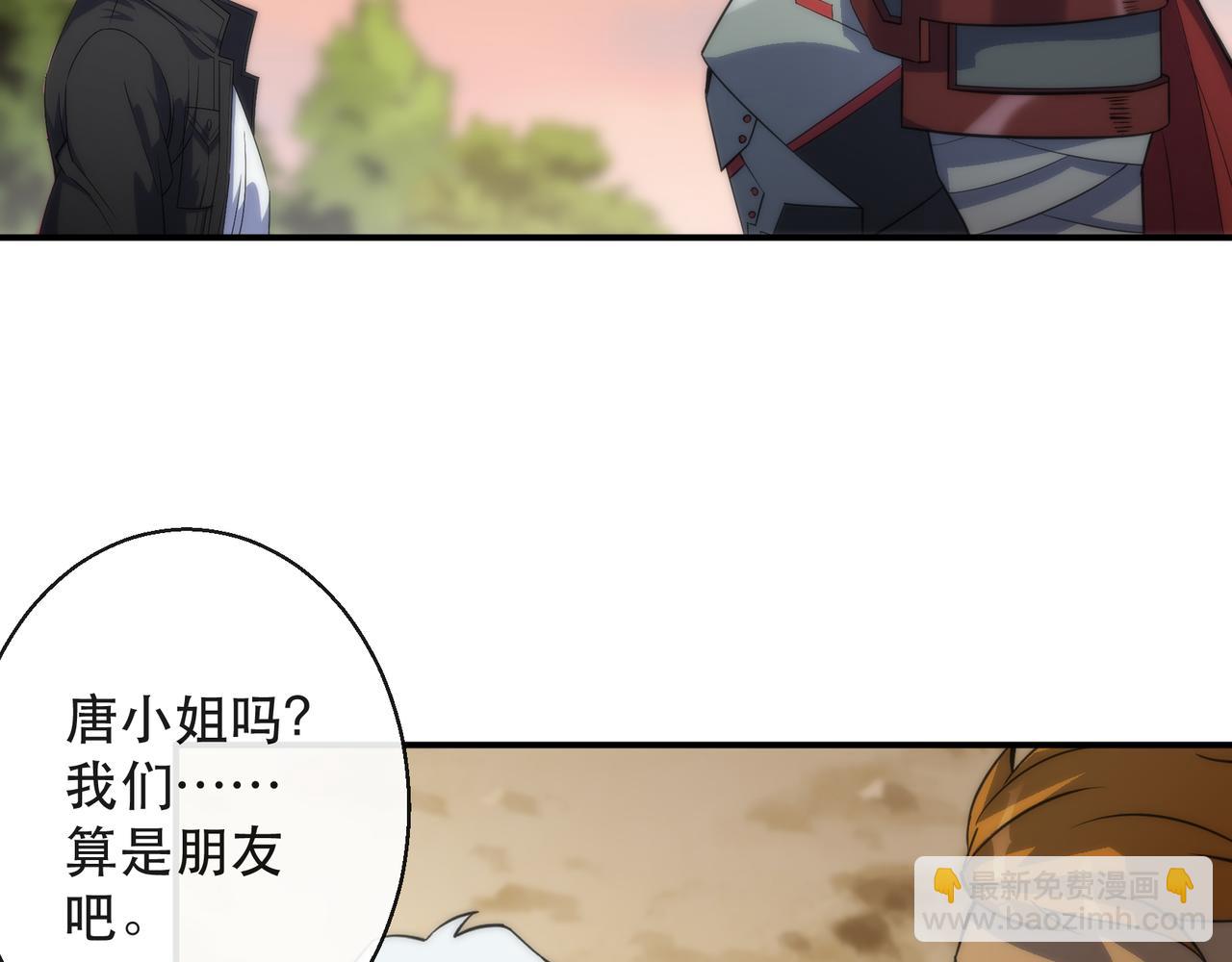 第27话 回城(1/3)-第27话