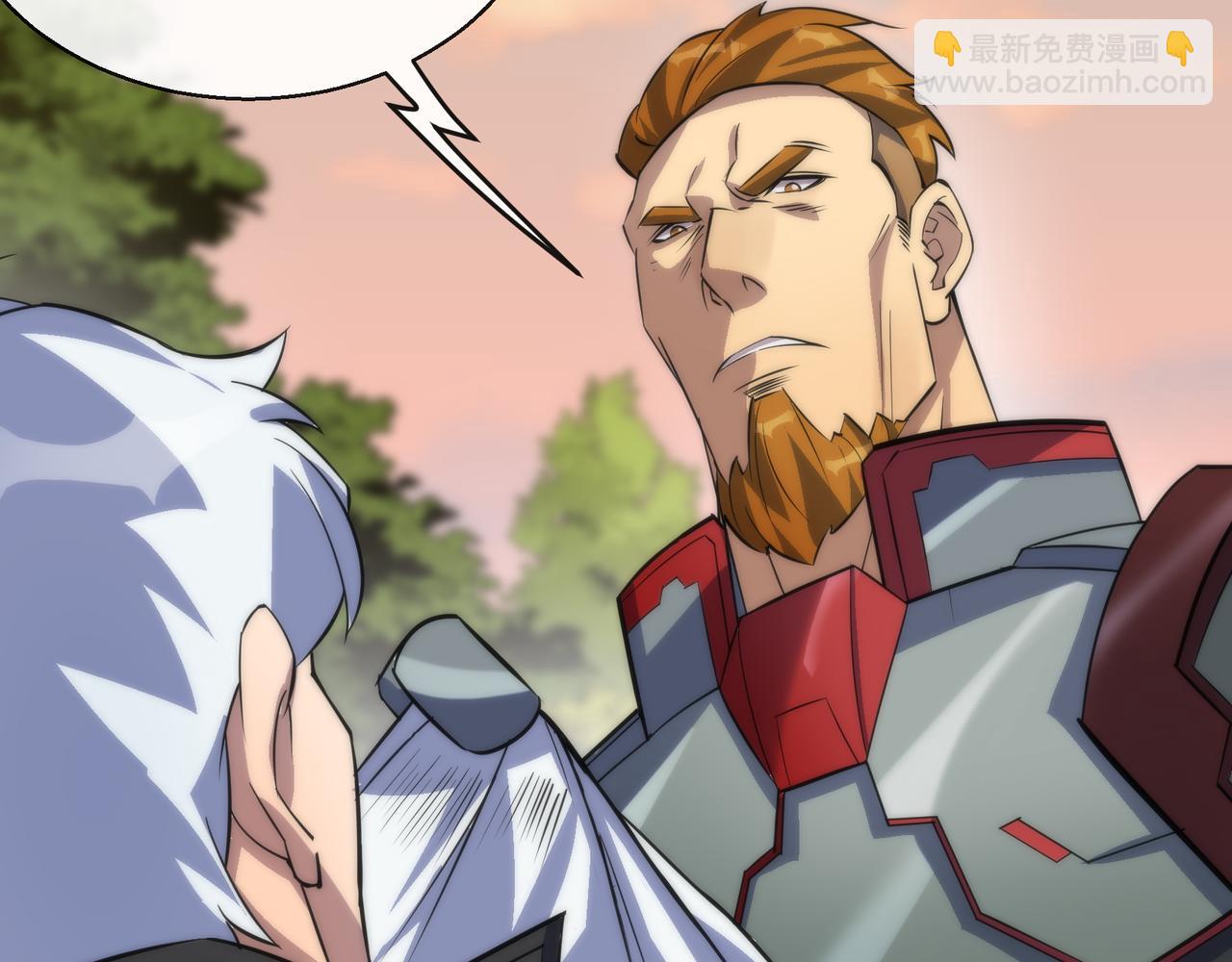 第27话 回城(1/3)-第27话