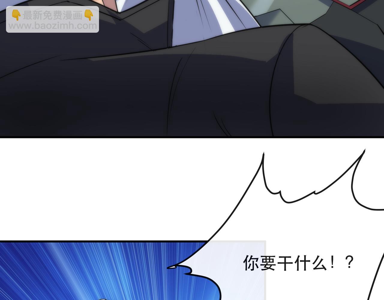 第27话 回城(1/3)-第27话