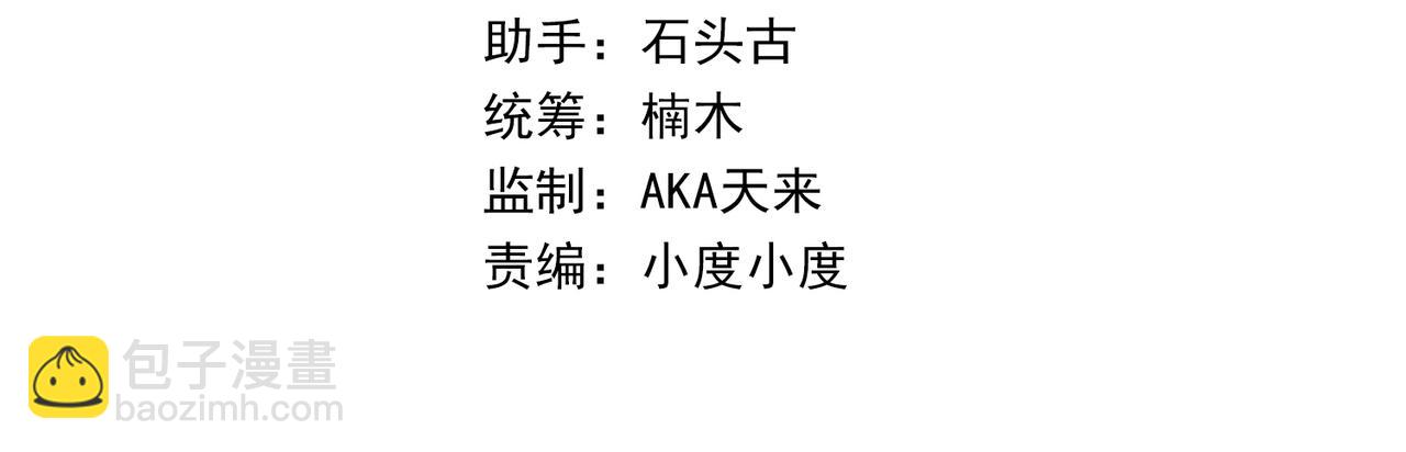 第27话 回城(1/3)-第27话