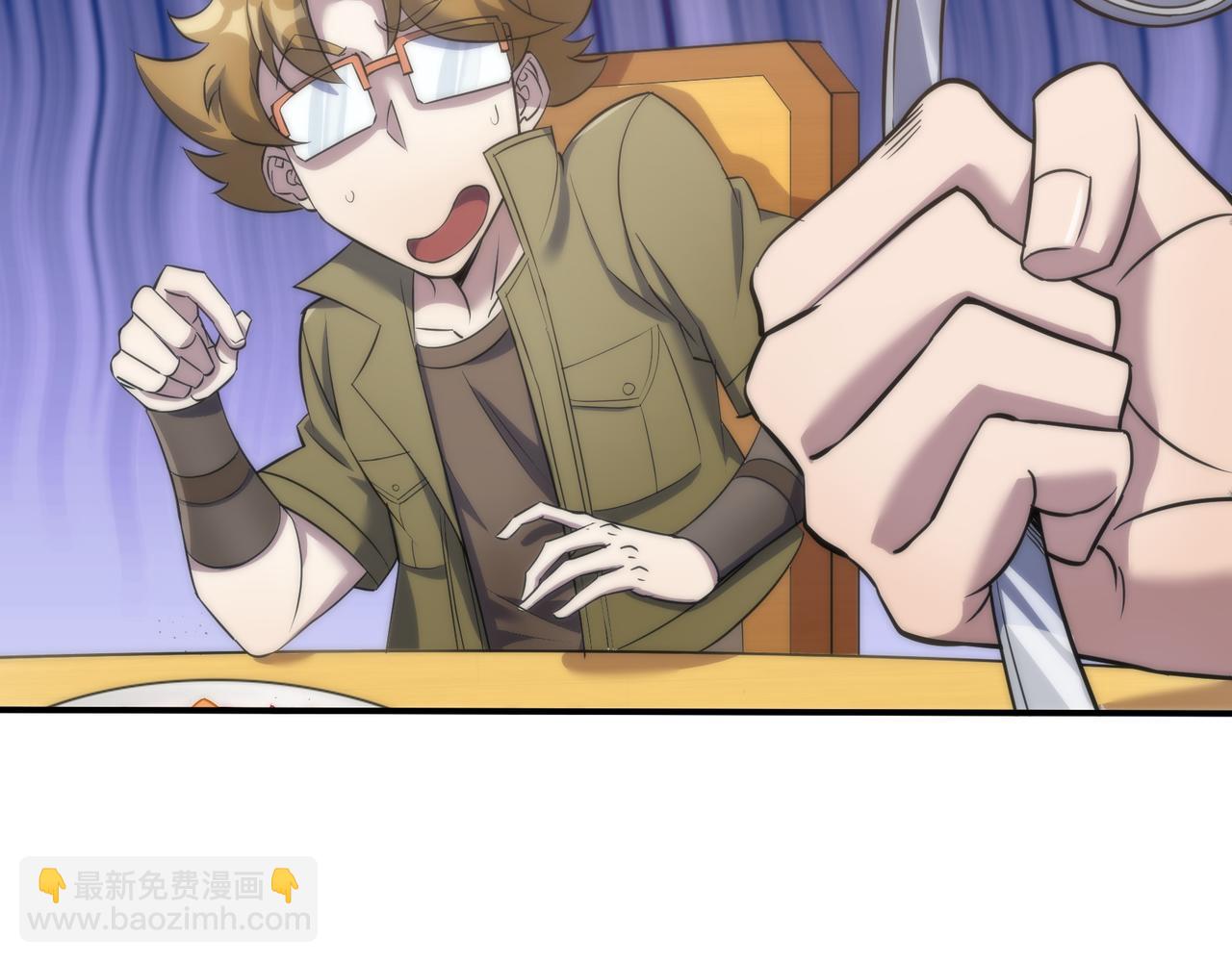 第29话 风雷试炼(1/3)-第29话