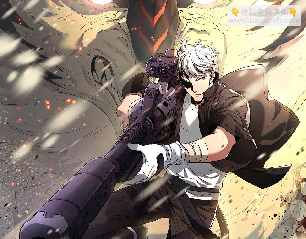 第29话 风雷试炼(1/3)-第29话