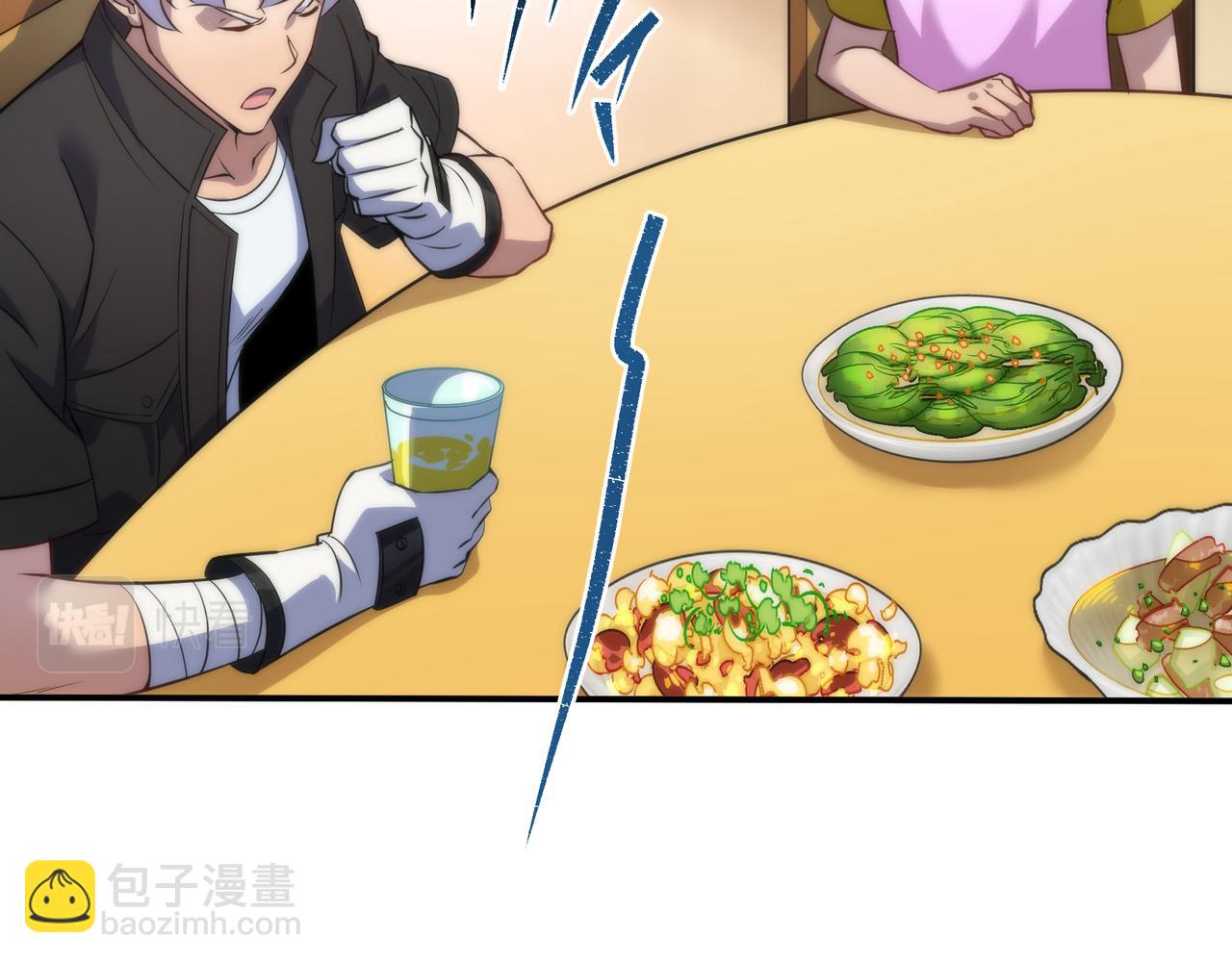 第29话 风雷试炼(1/3)-第29话