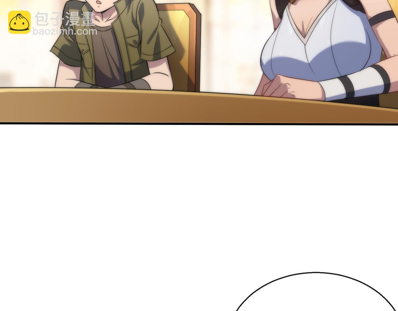 第29话 风雷试炼(1/3)-第29话