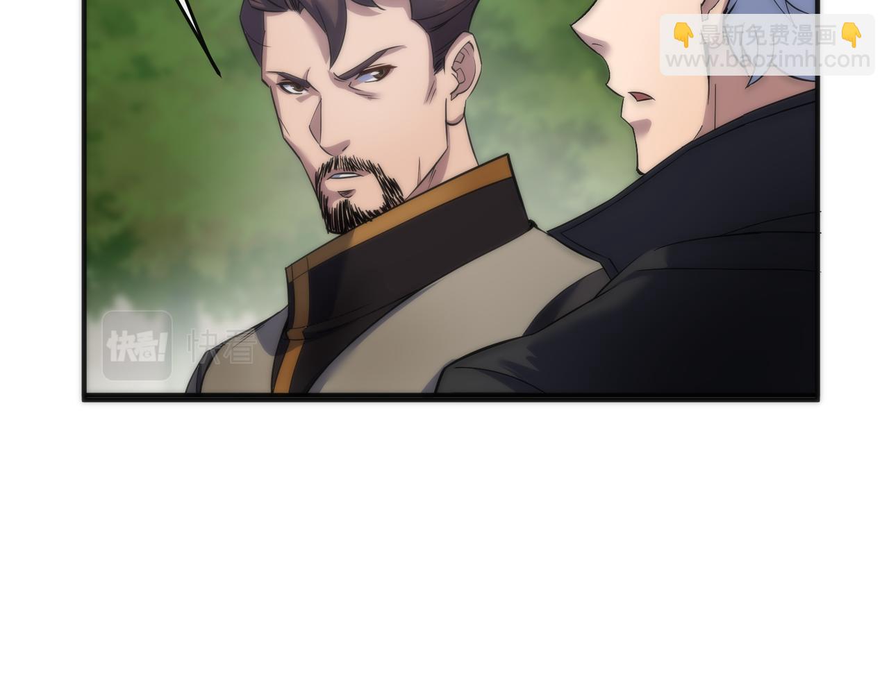 第29话 风雷试炼(1/3)-第29话