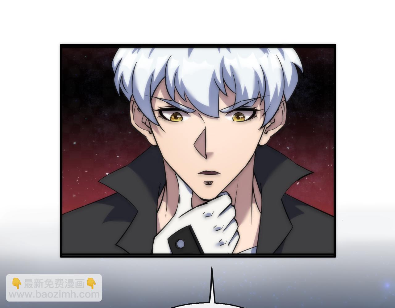 第29话 风雷试炼(1/3)-第29话