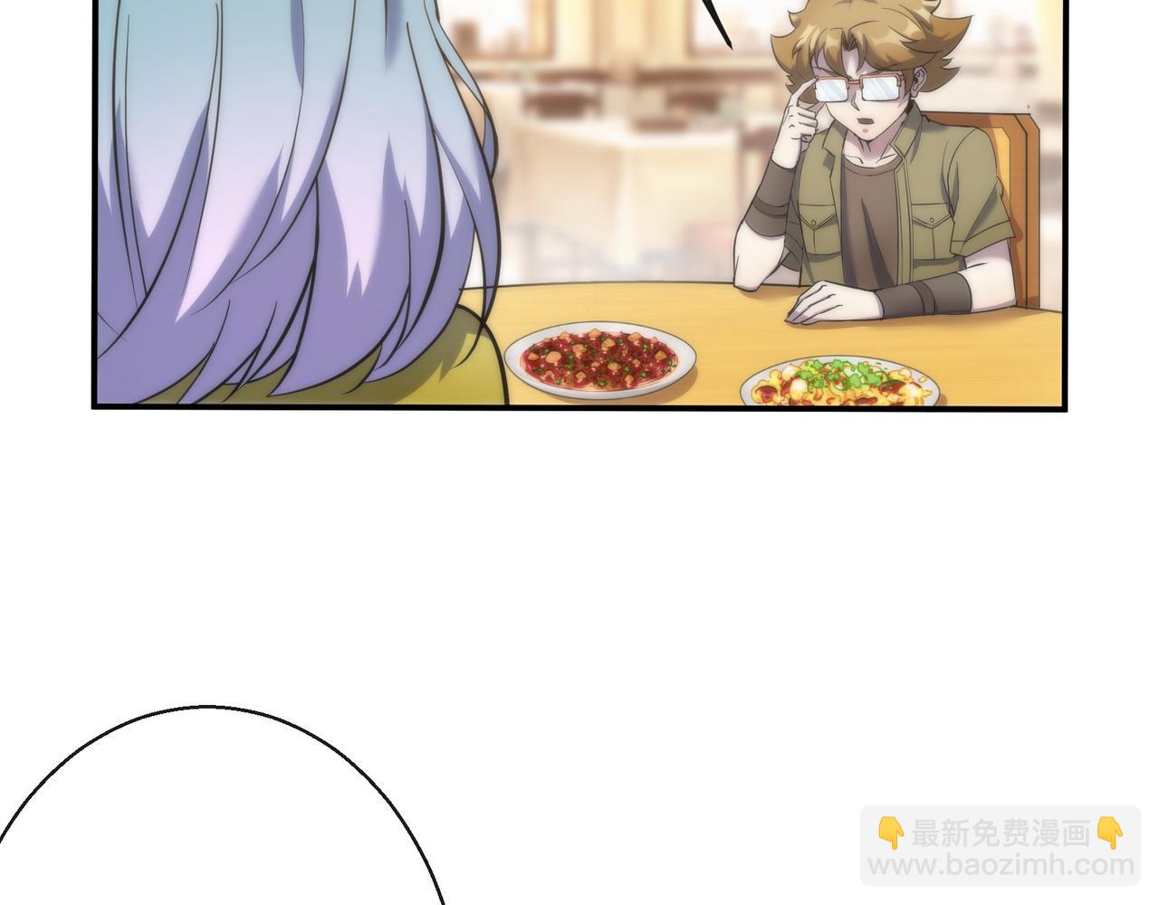 第29话 风雷试炼(1/3)-第29话