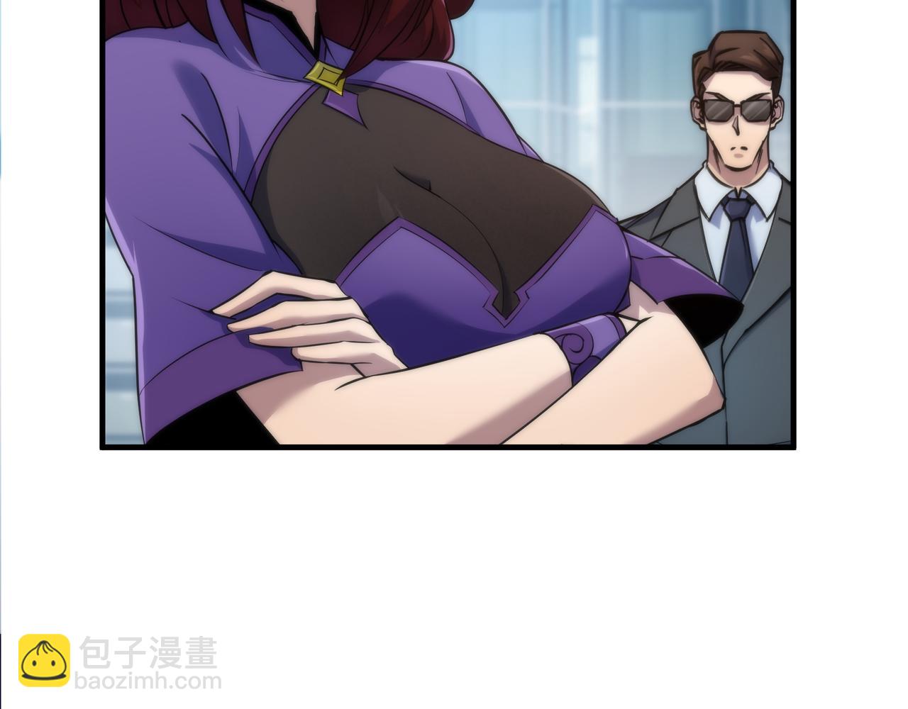 第31话 紫金商行(1/3)-第31话