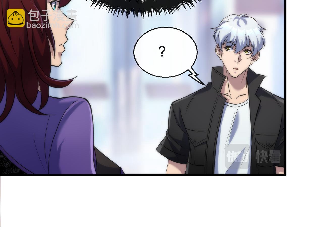 第31话 紫金商行(1/3)-第31话