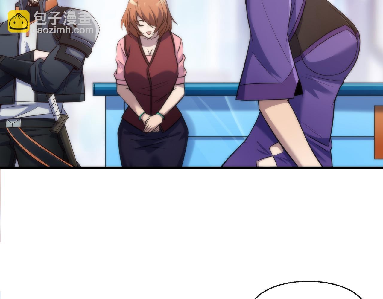 第31话 紫金商行(1/3)-第31话