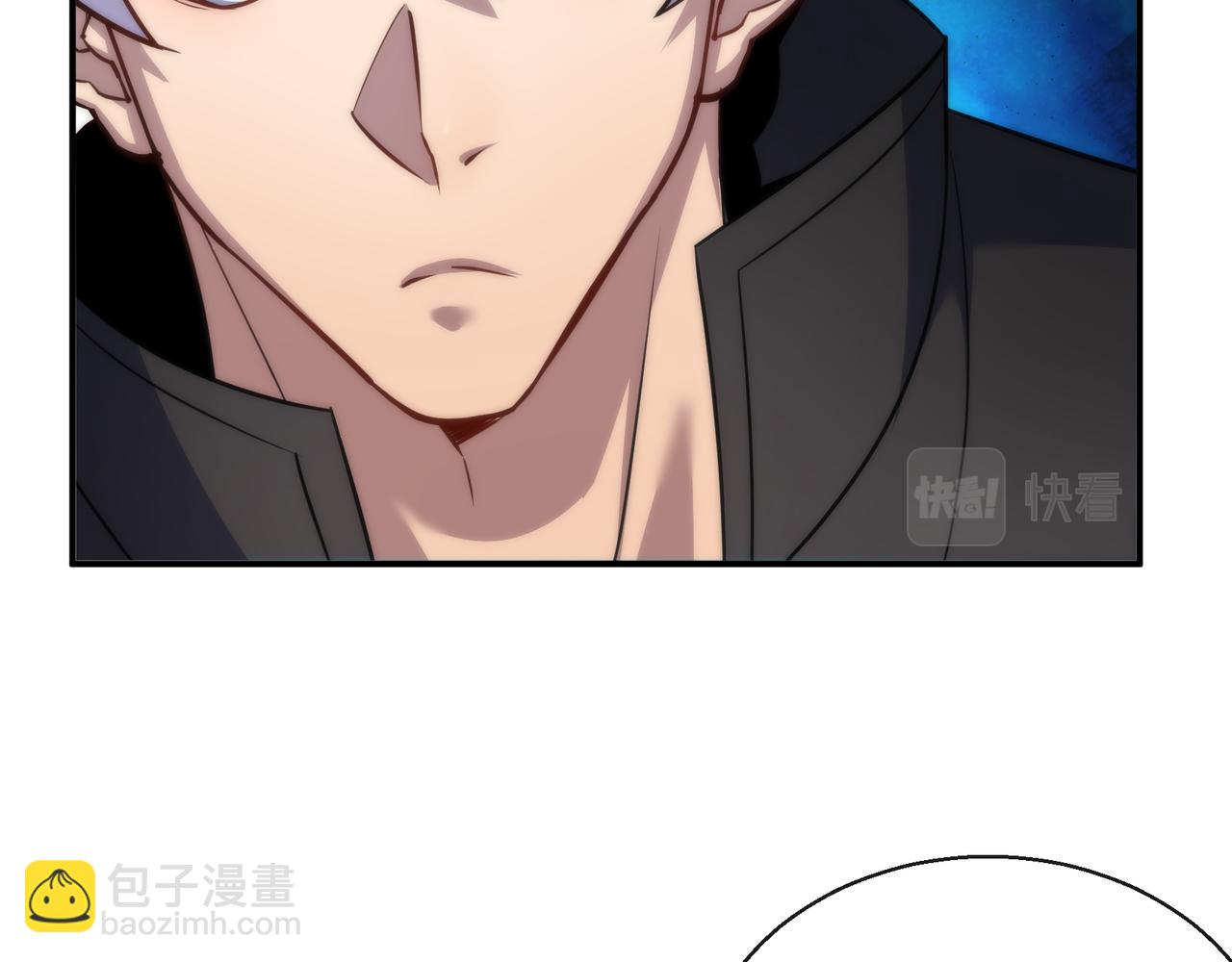 第31话 紫金商行(1/3)-第31话