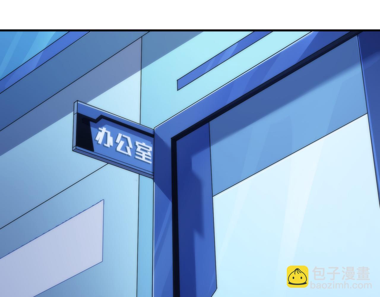 第31话 紫金商行(1/3)-第31话